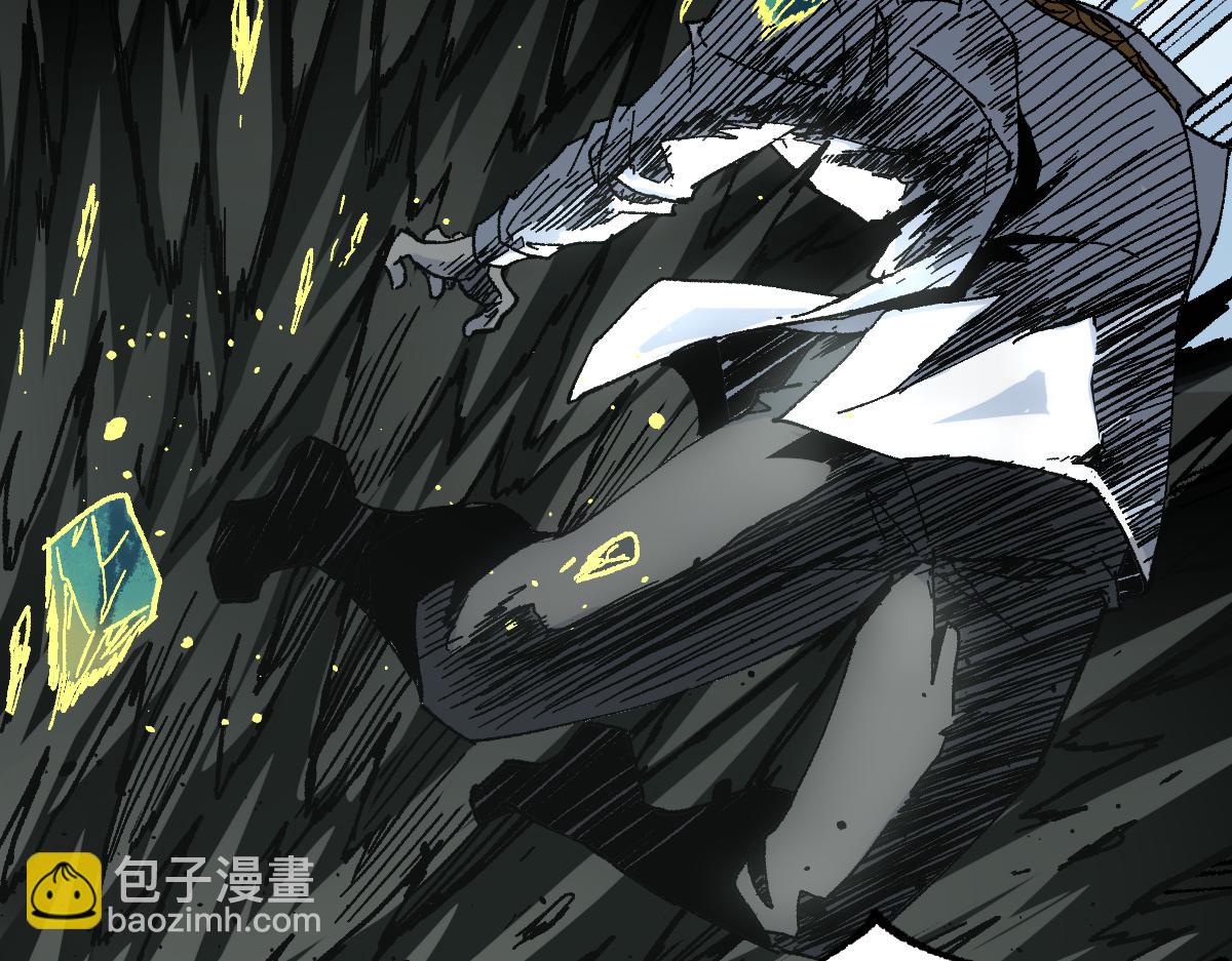 第199话 昆仑vs海族黑滕114