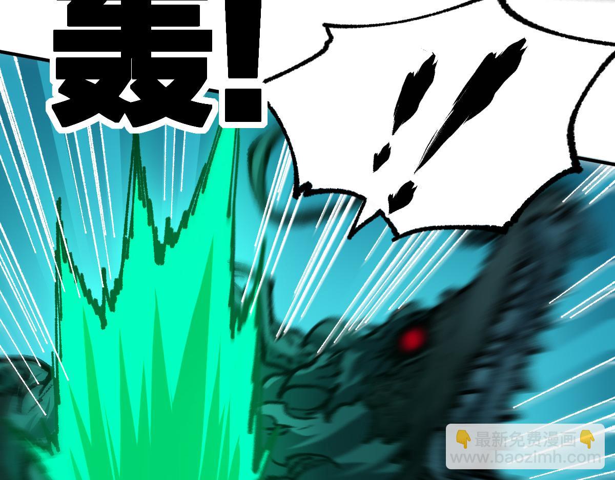 第199话 昆仑vs海族黑滕131
