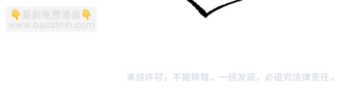 第199话 昆仑vs海族黑滕176