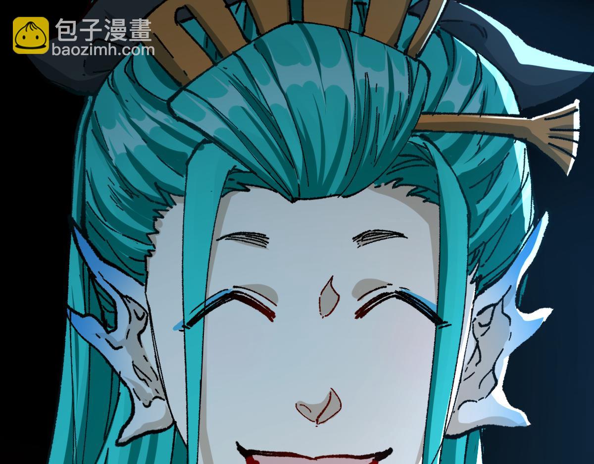 第199话 昆仑vs海族黑滕55