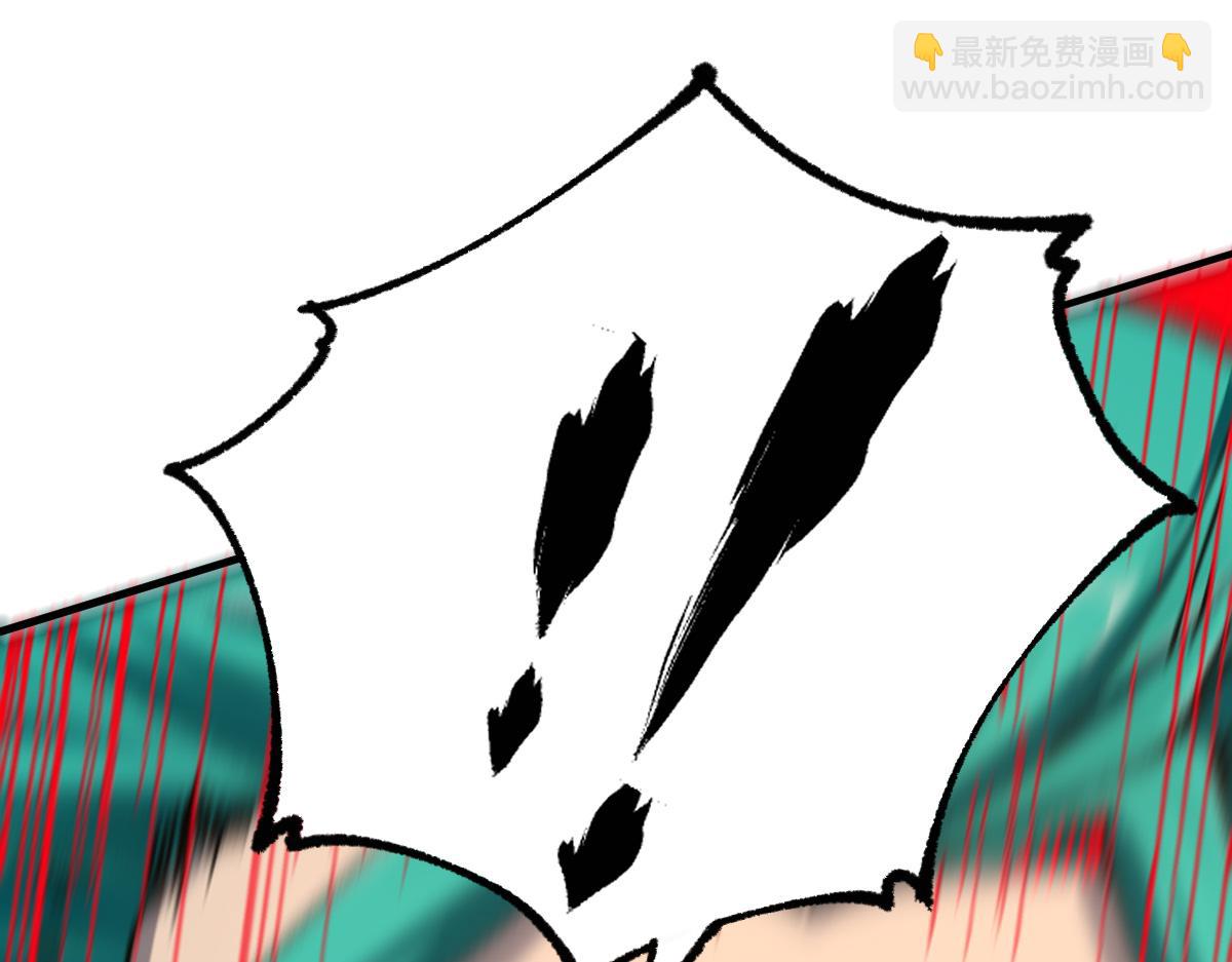 第199话 昆仑vs海族黑滕61