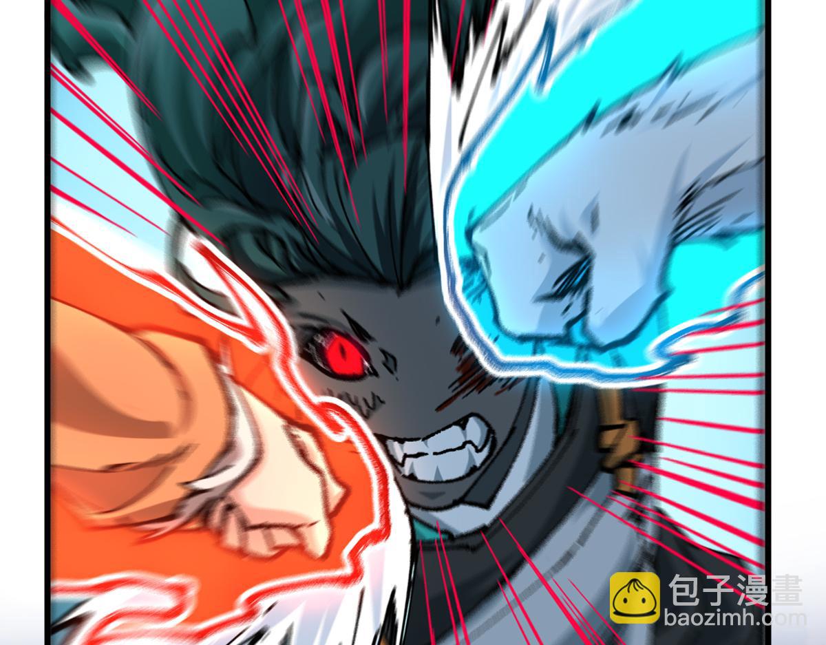 第199话 昆仑vs海族黑滕71