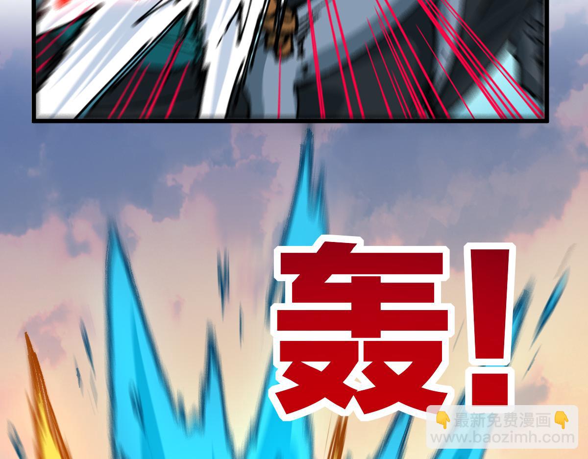 第199话 昆仑vs海族黑滕72