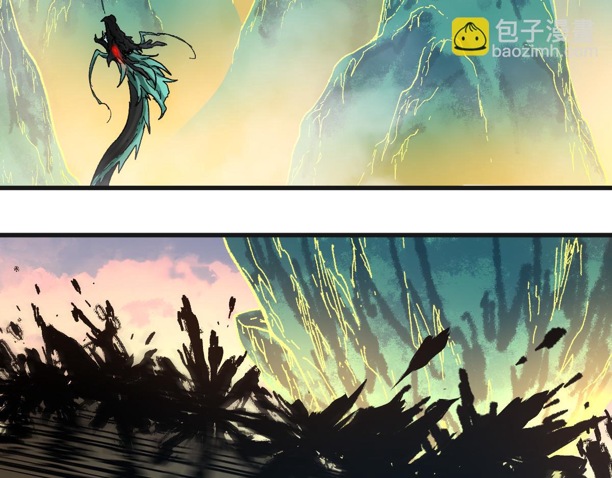 第199话 昆仑vs海族黑滕90