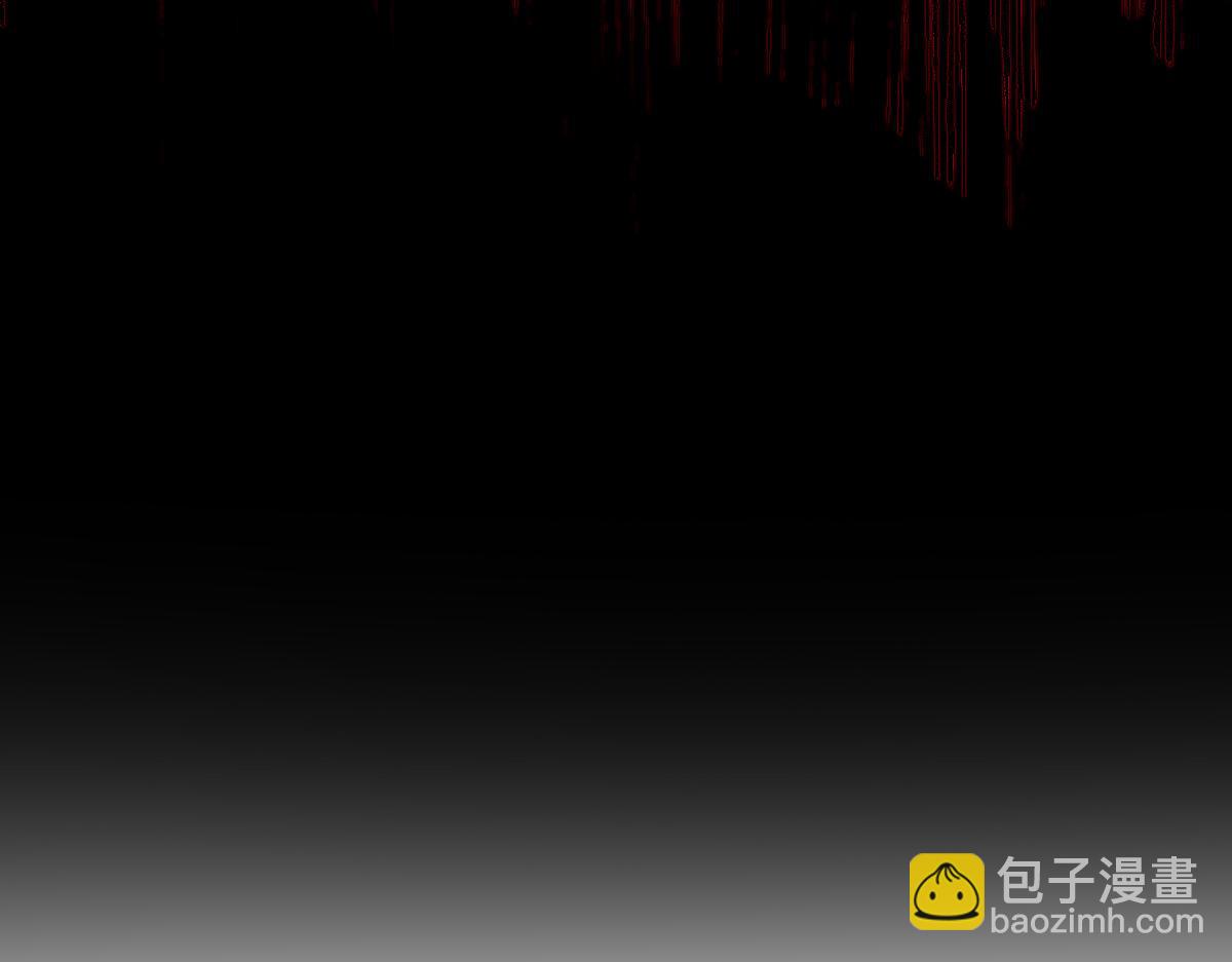 第204话 龘虎山奇妙冒险111
