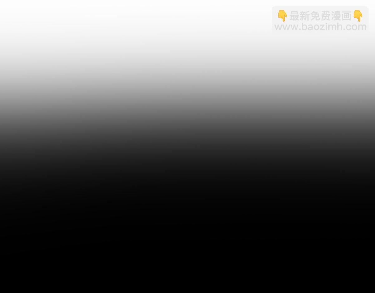 第204话 龘虎山奇妙冒险113