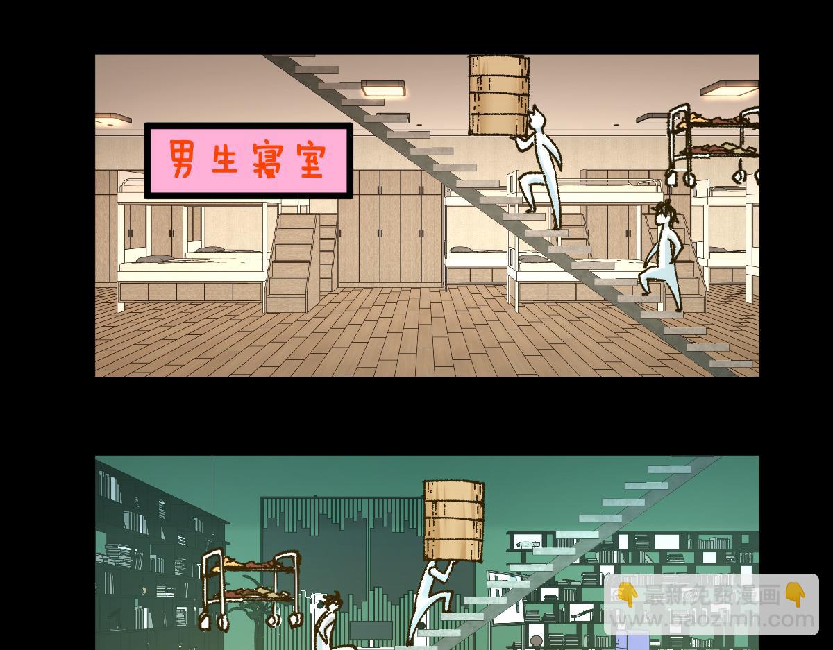 第204话 龘虎山奇妙冒险127