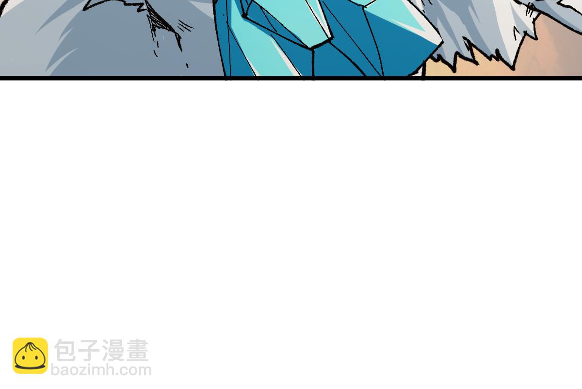 第204话 龘虎山奇妙冒险167