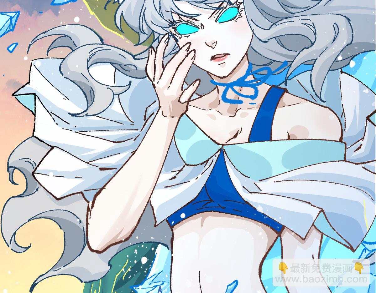 第204话 龘虎山奇妙冒险202