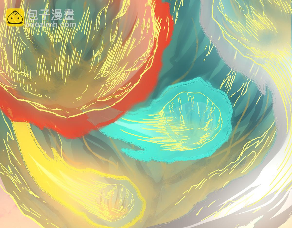 第204话 龘虎山奇妙冒险213