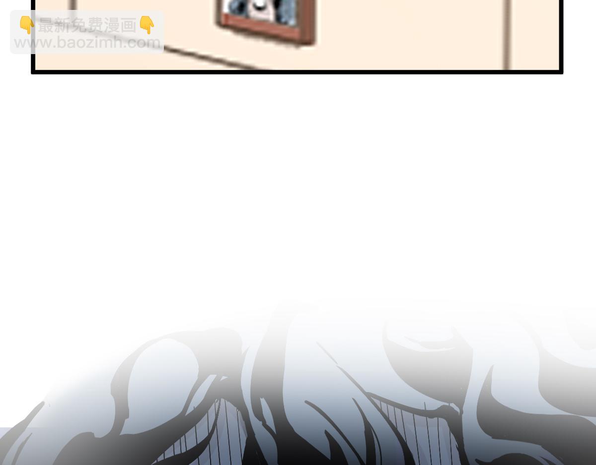 第204话 龘虎山奇妙冒险224