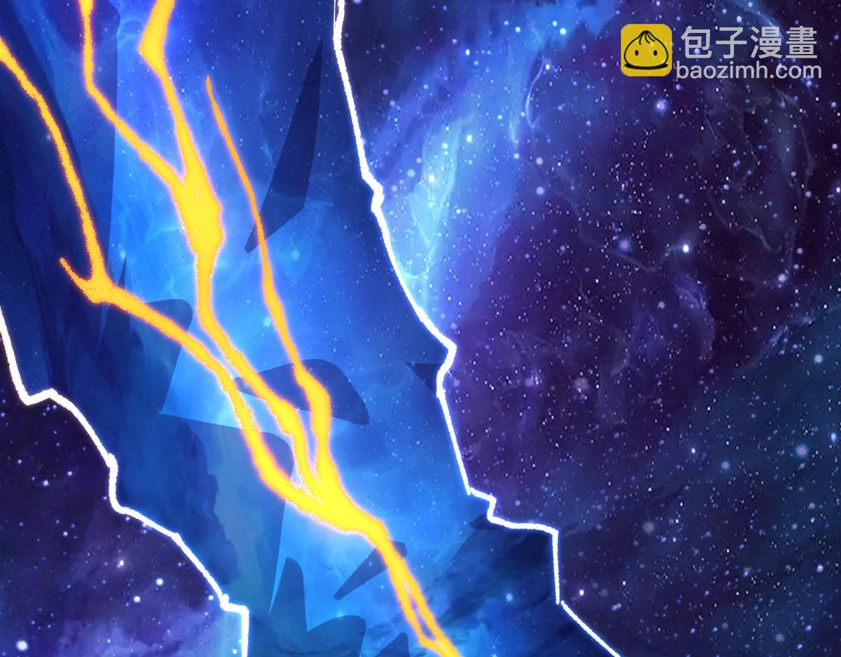 第204话 龘虎山奇妙冒险48