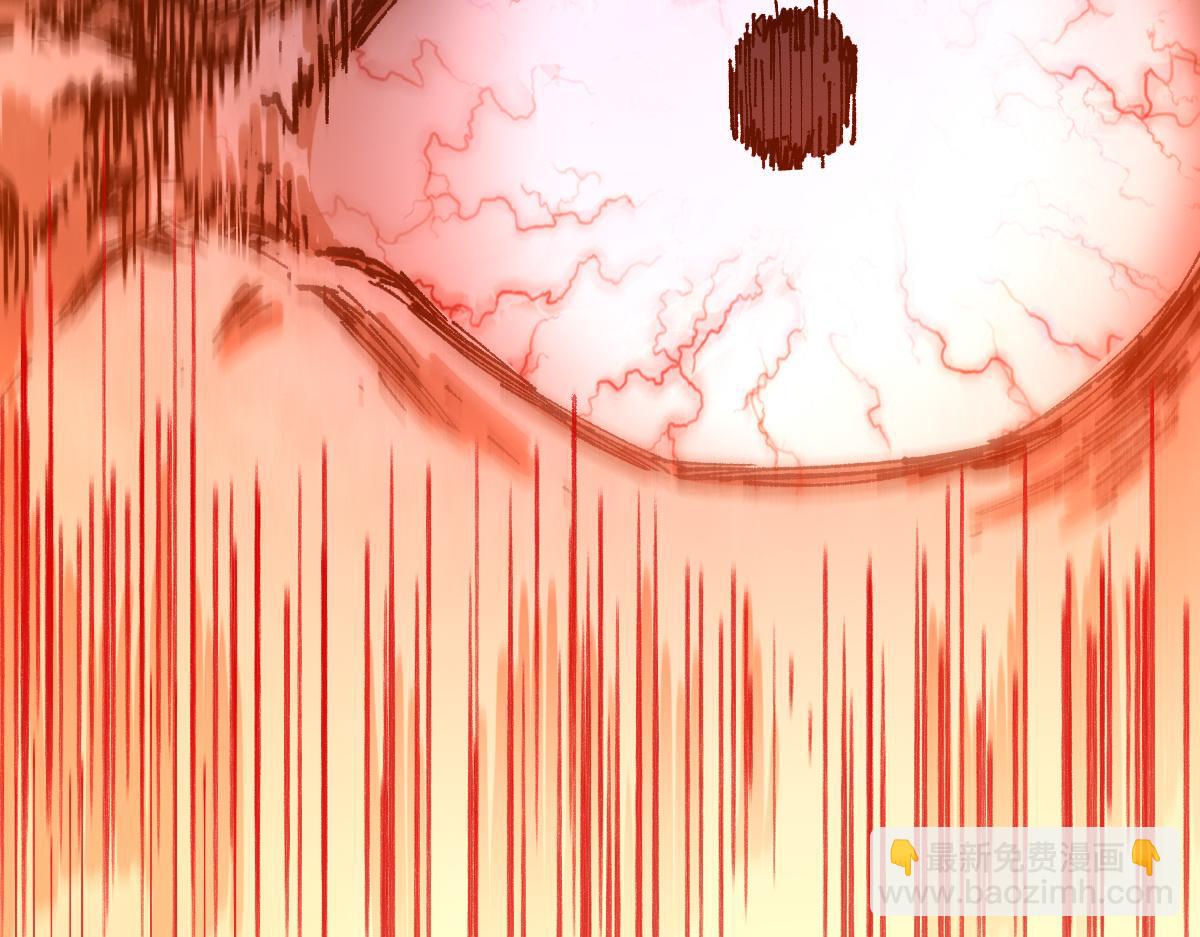 第214话 试图突破？！108