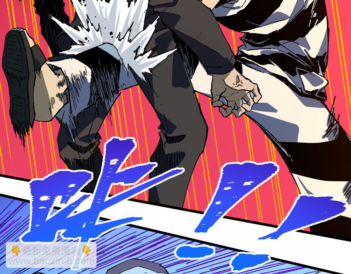 第218话 万箭齐发！10