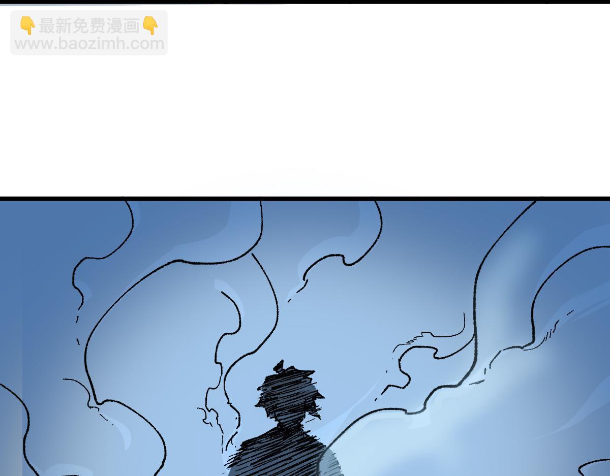 第218话 万箭齐发！104
