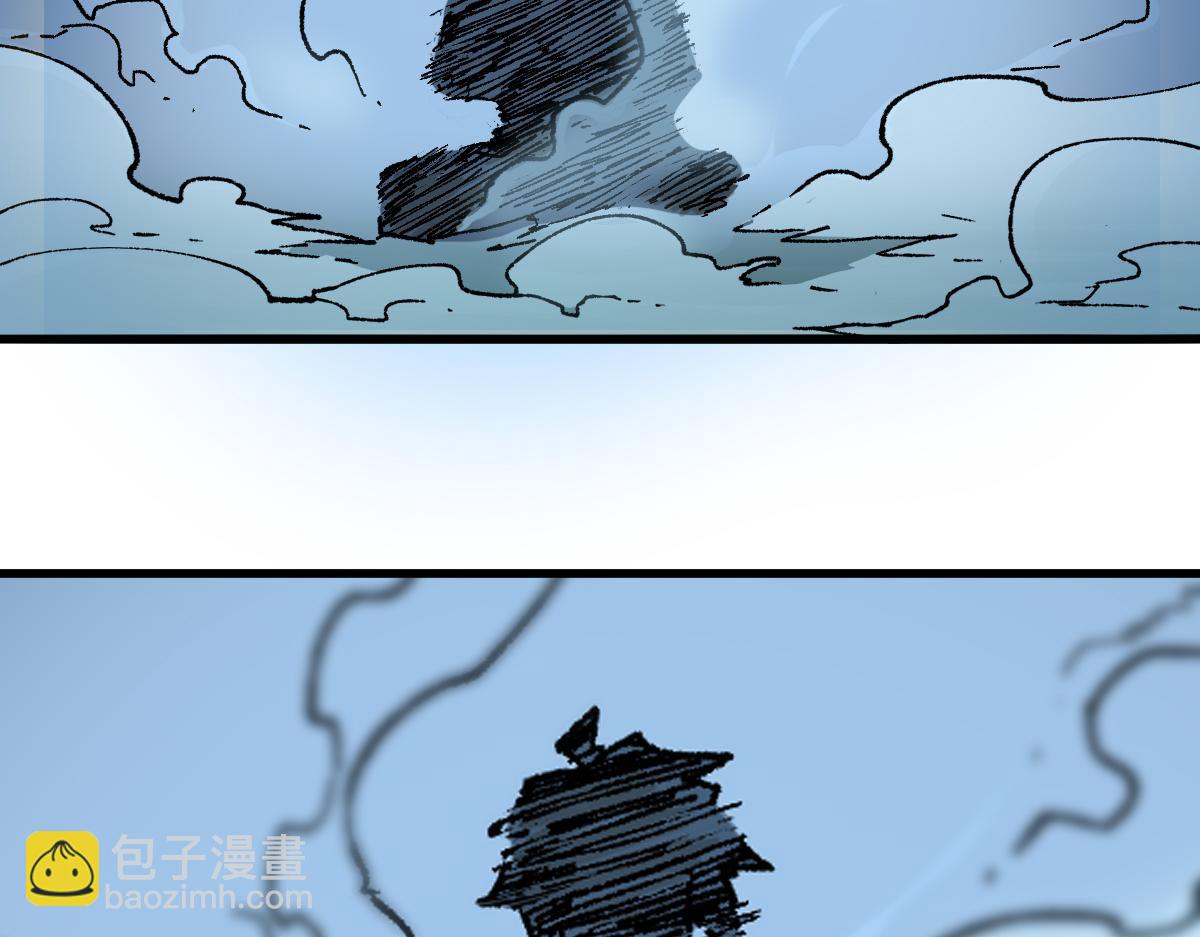 第218话 万箭齐发！105