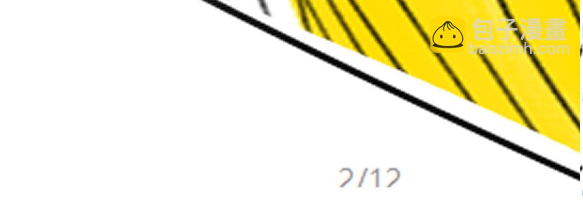 第218话 万箭齐发！117