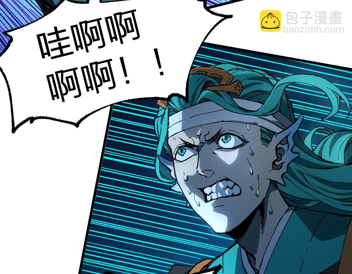 第218话 万箭齐发！12