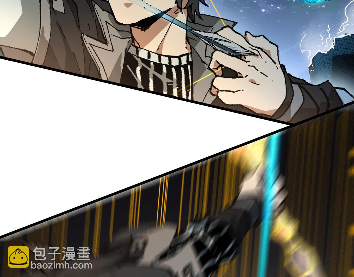 第218话 万箭齐发！15