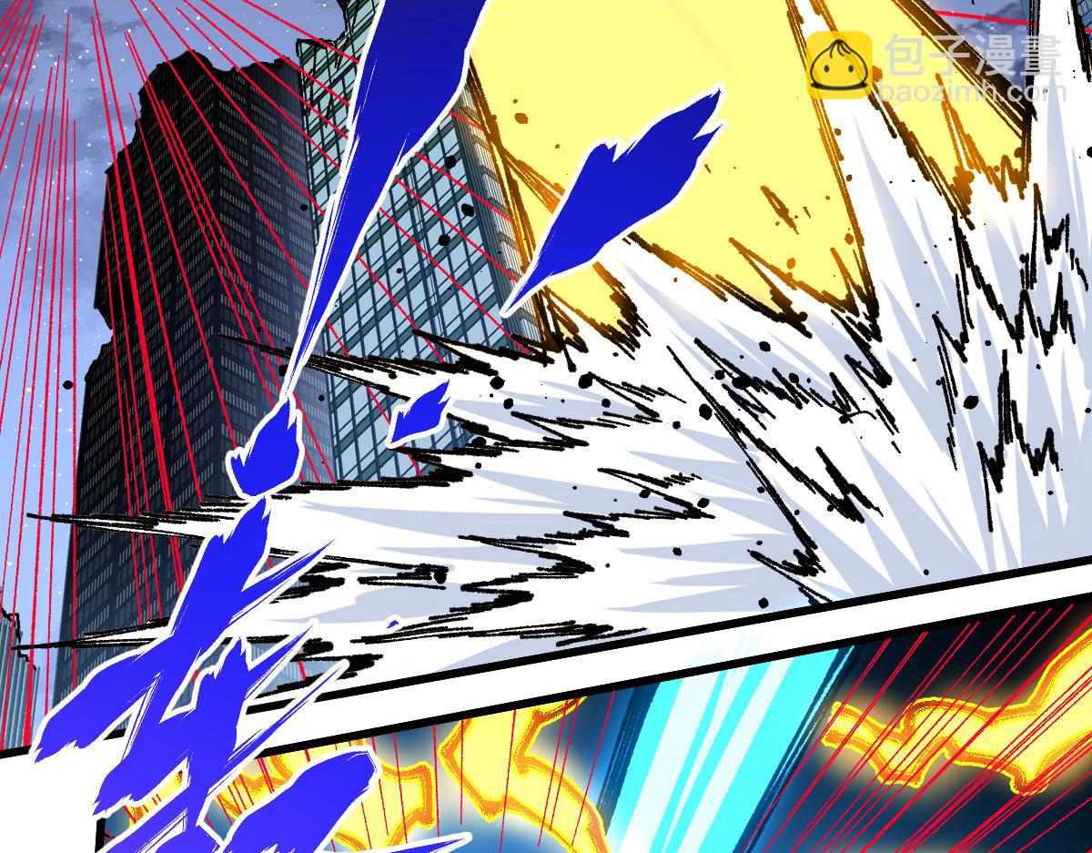 第218话 万箭齐发！19