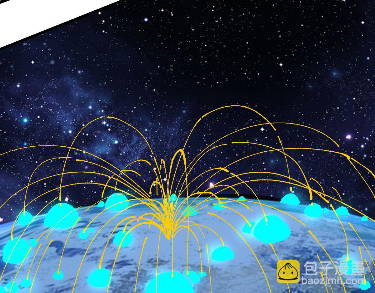 第218话 万箭齐发！35