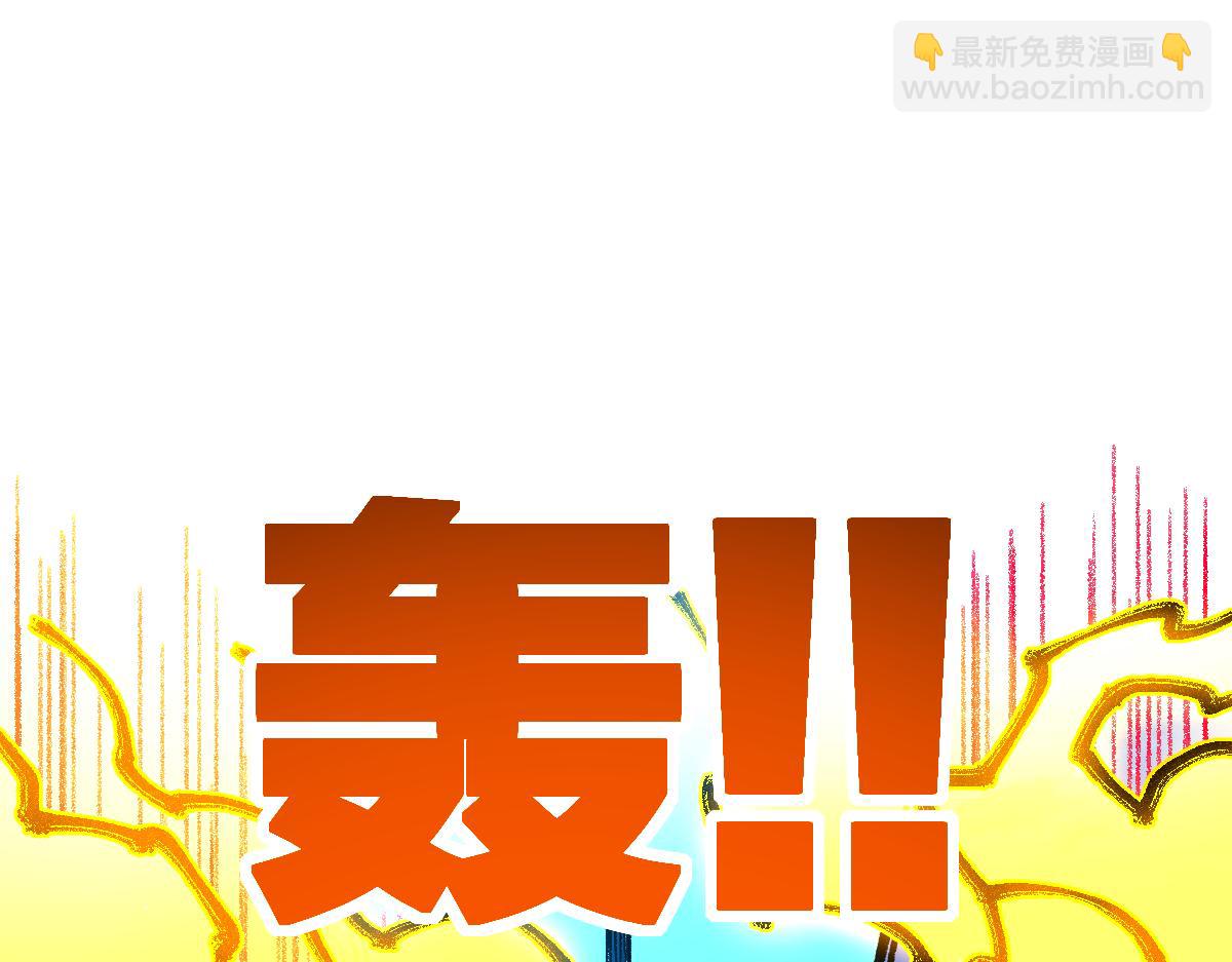 第218话 万箭齐发！38