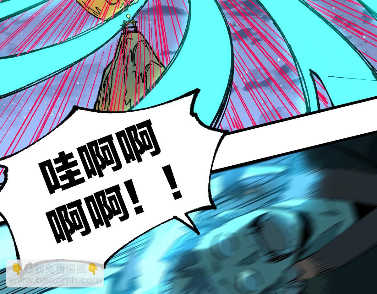 第218话 万箭齐发！42