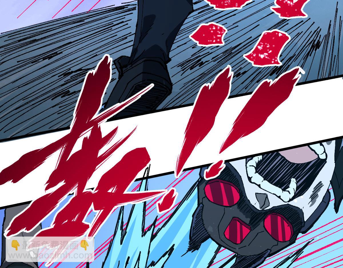 第218话 万箭齐发！5