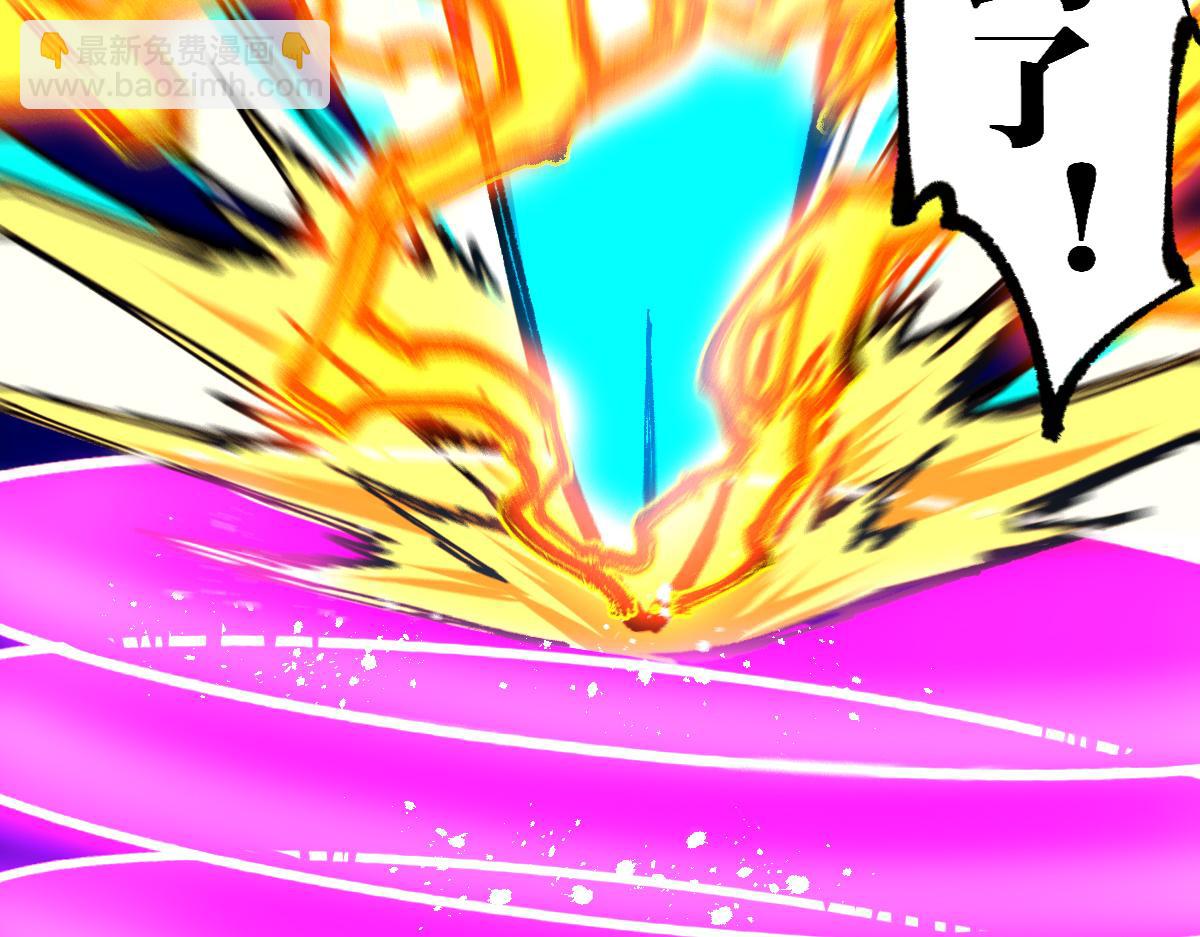 第218话 万箭齐发！66
