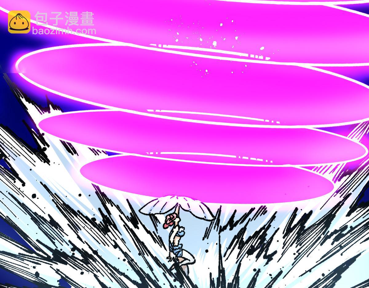 第218话 万箭齐发！67