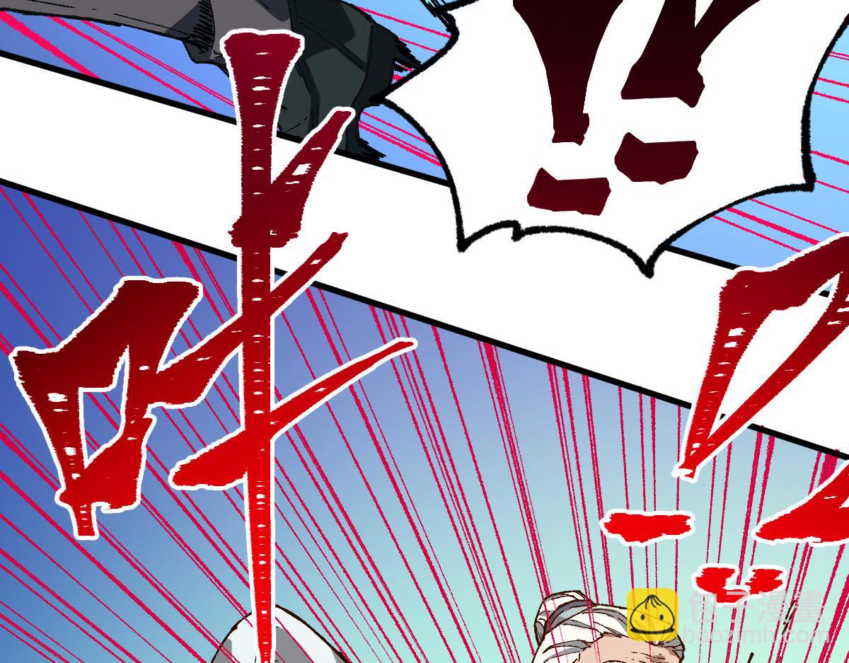 第218话 万箭齐发！7