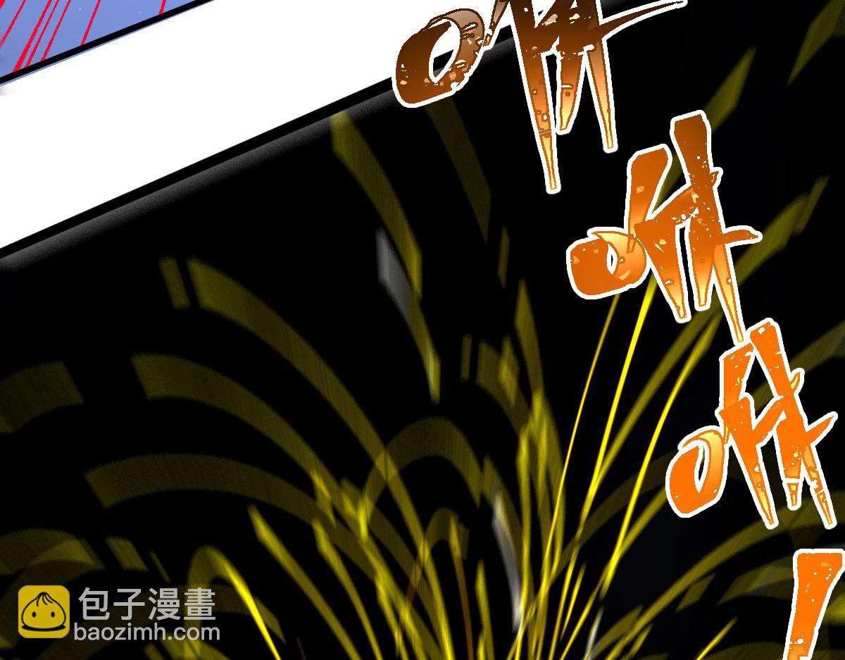 第218话 万箭齐发！72