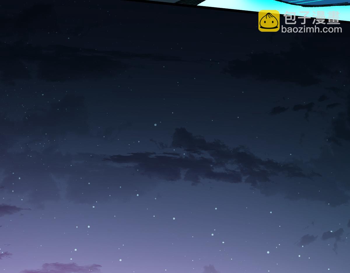 第218话 万箭齐发！77