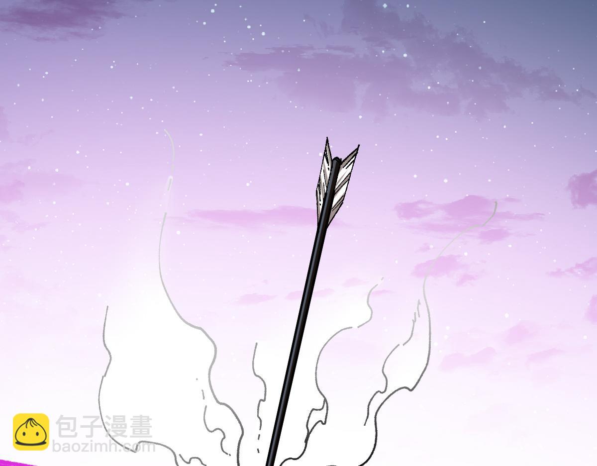 第218话 万箭齐发！78