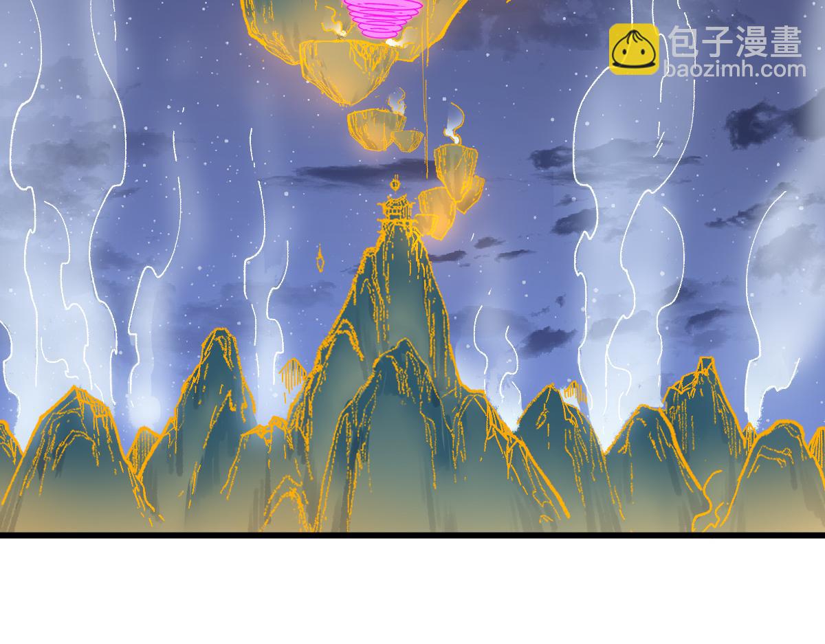 第218话 万箭齐发！81