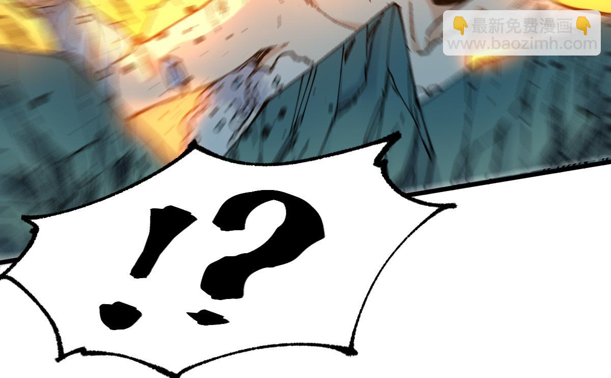 第218话 万箭齐发！90