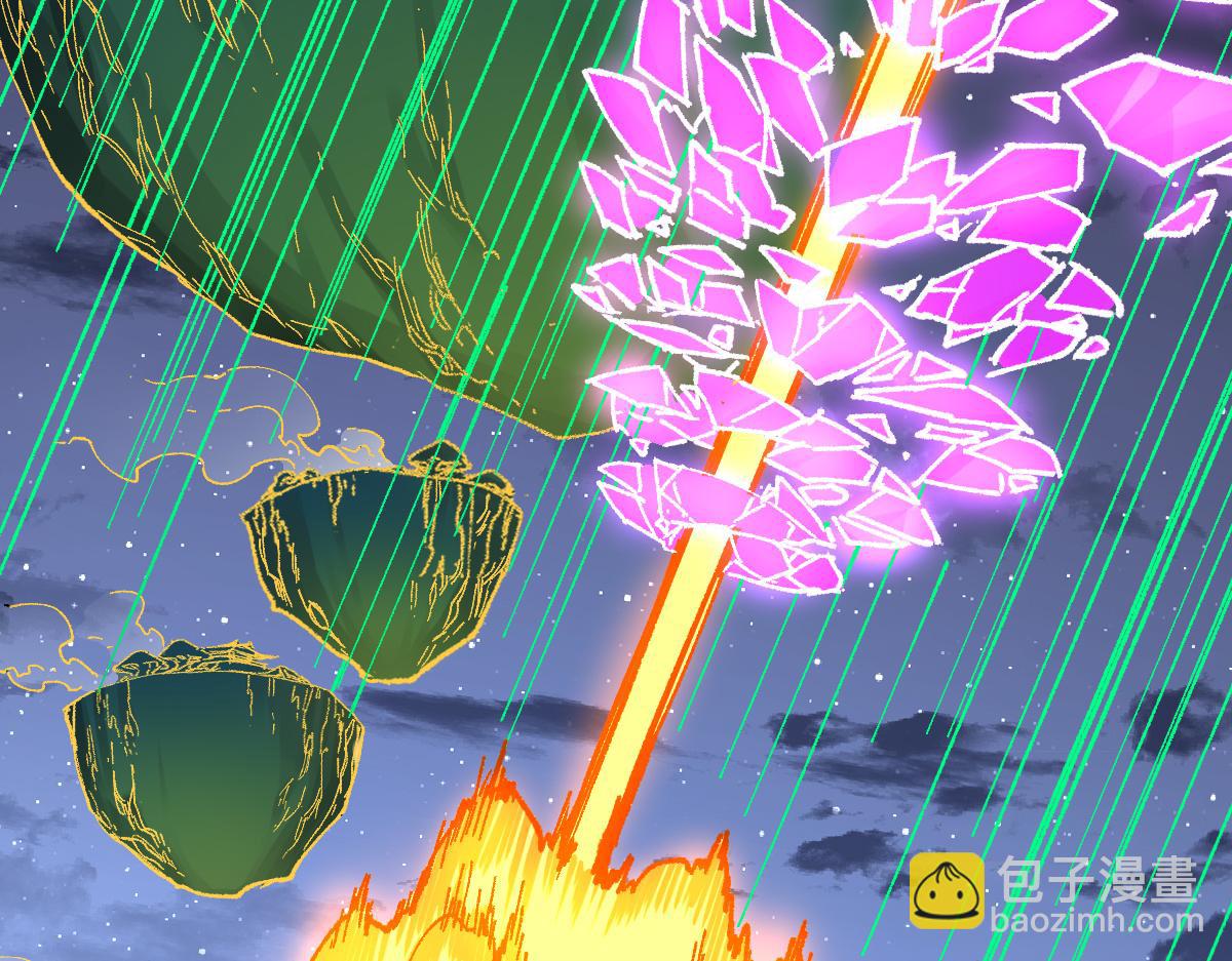 第218话 万箭齐发！94