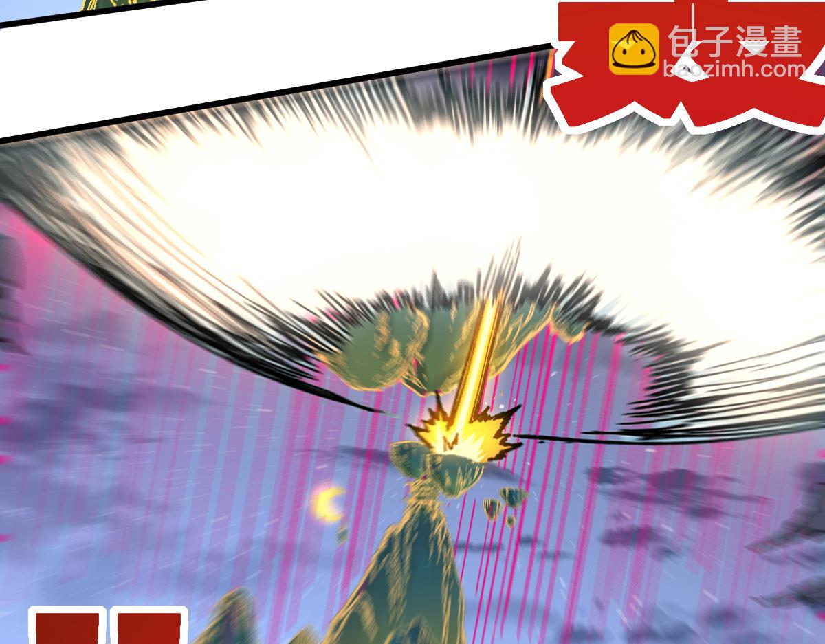 第218话 万箭齐发！96