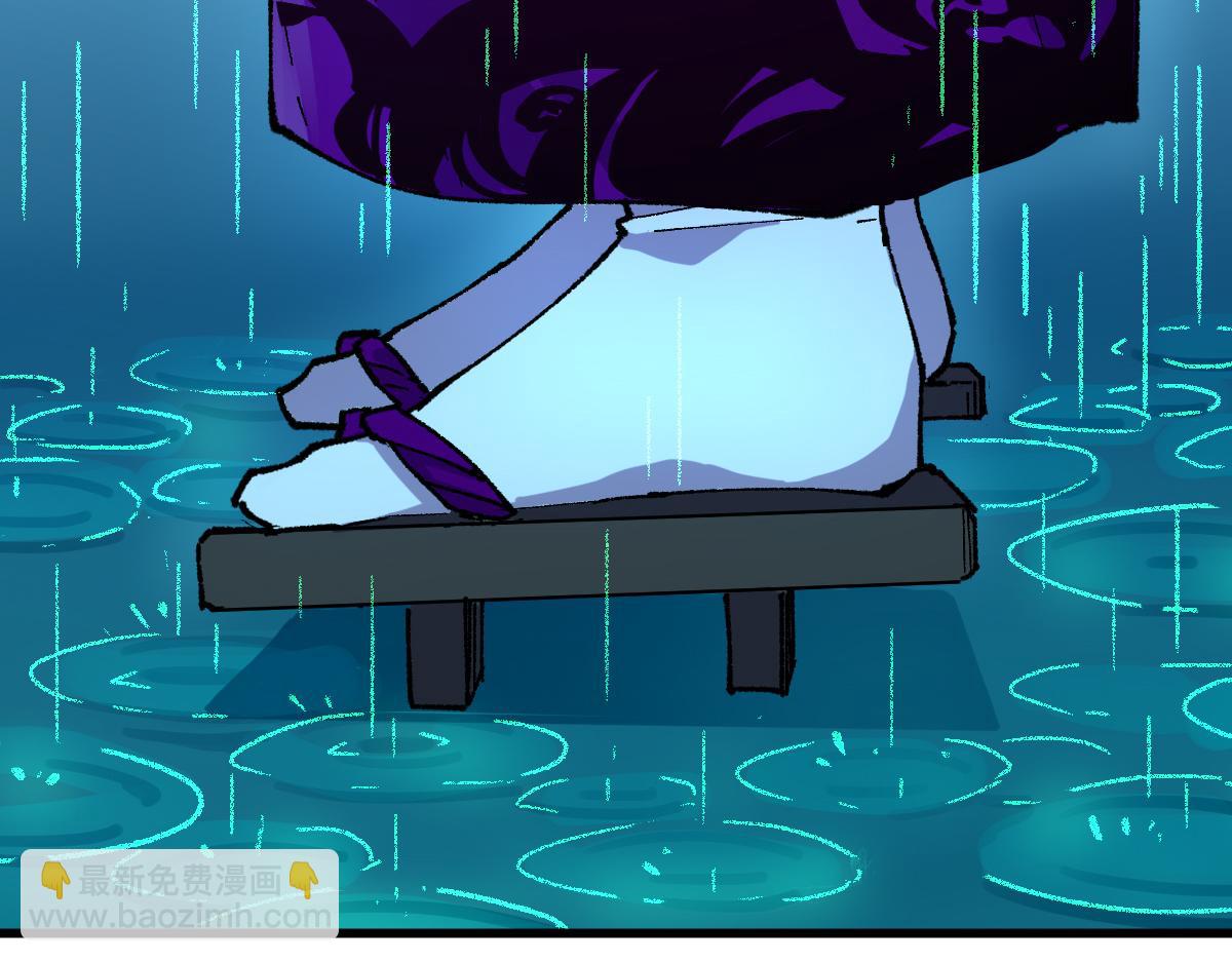 第220话 海神虎登场？！12