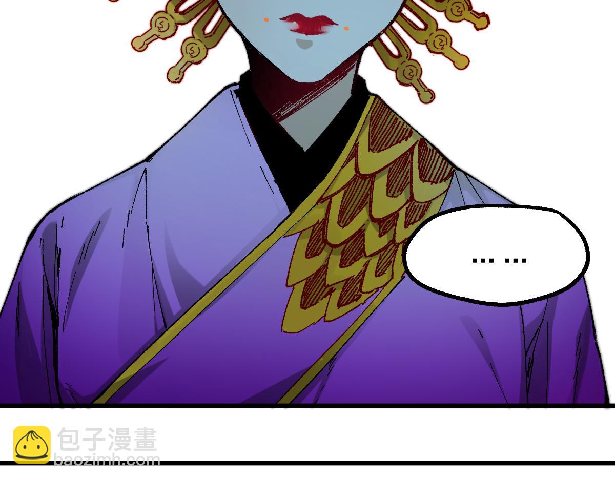 第220话 海神虎登场？！26