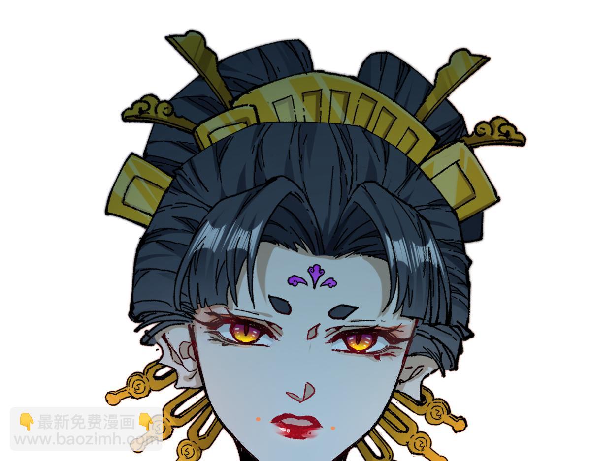 第220话 海神虎登场？！27
