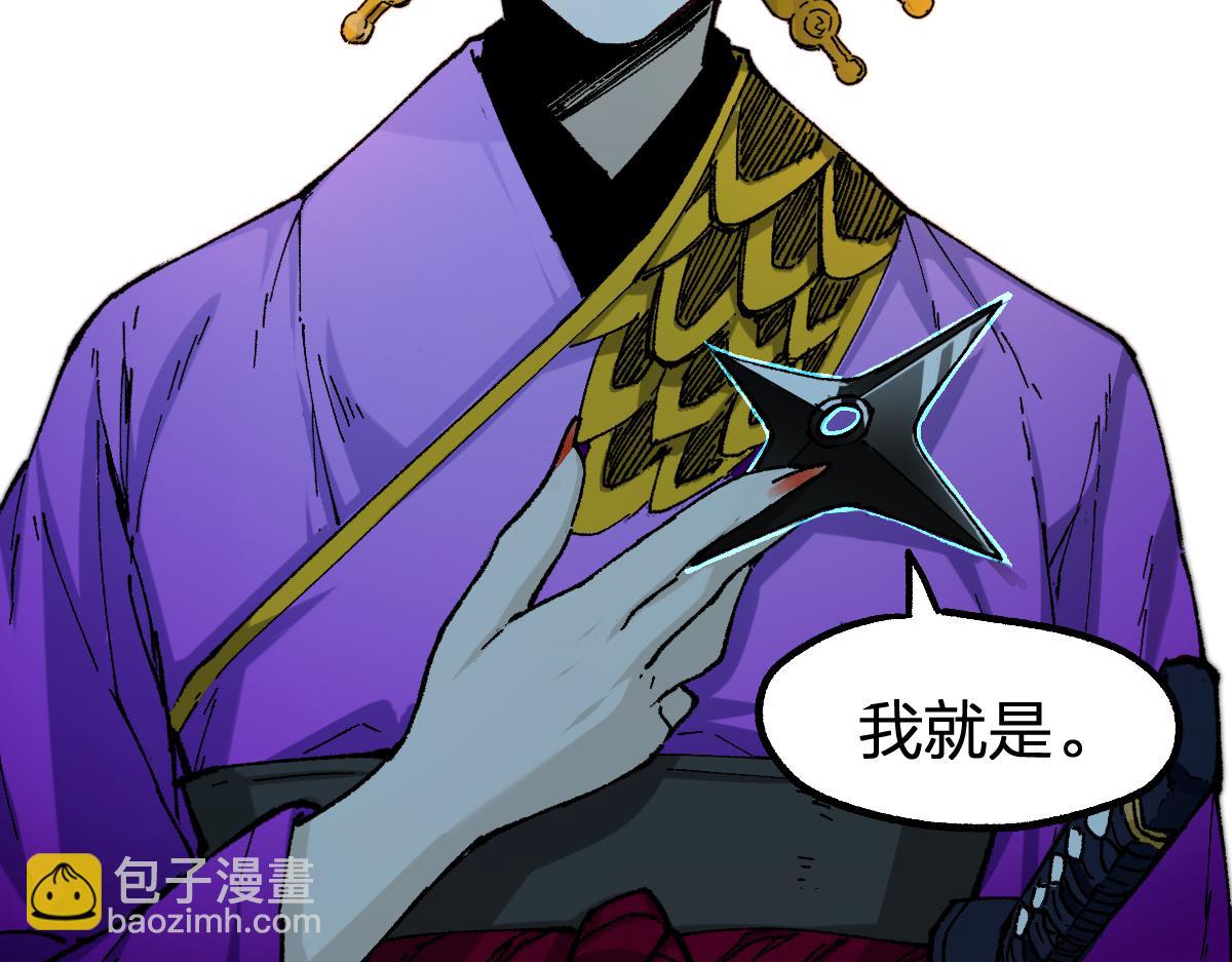 第220话 海神虎登场？！28