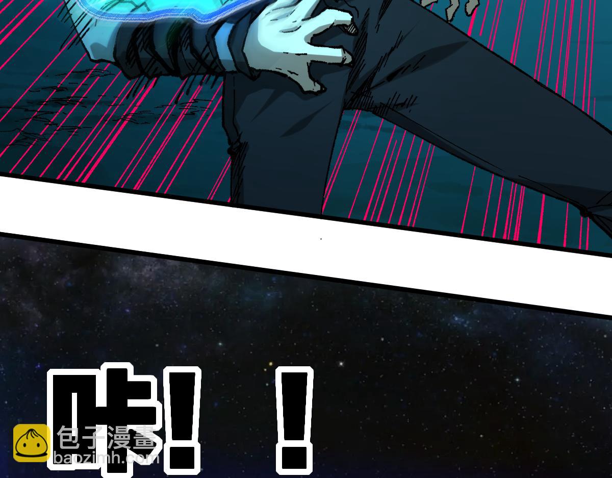第220话 海神虎登场？！33