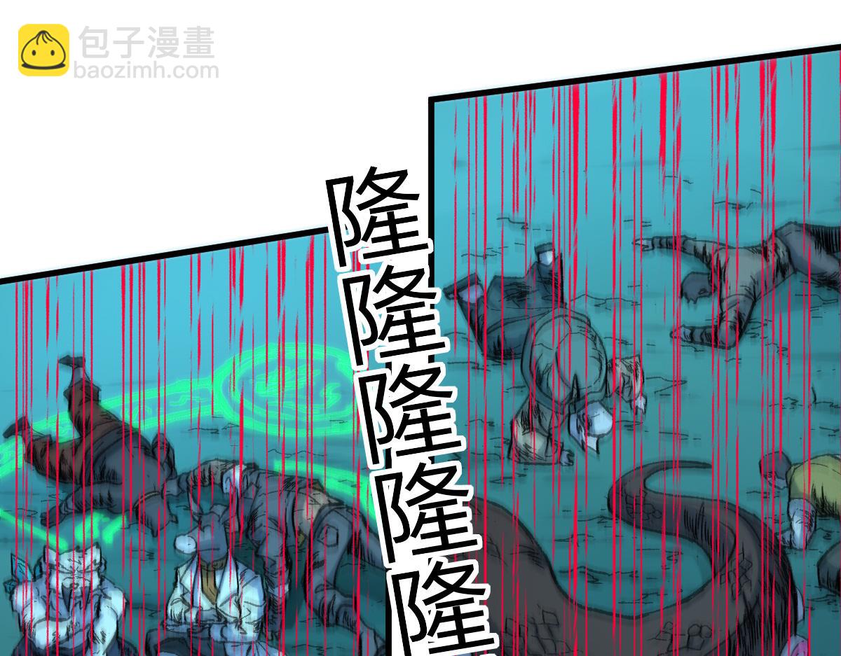 第220话 海神虎登场？！37