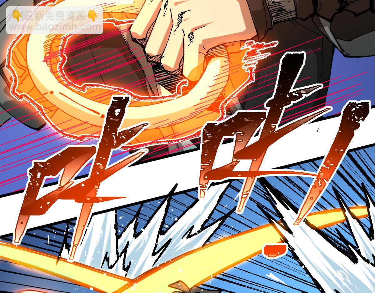 第220话 海神虎登场？！48