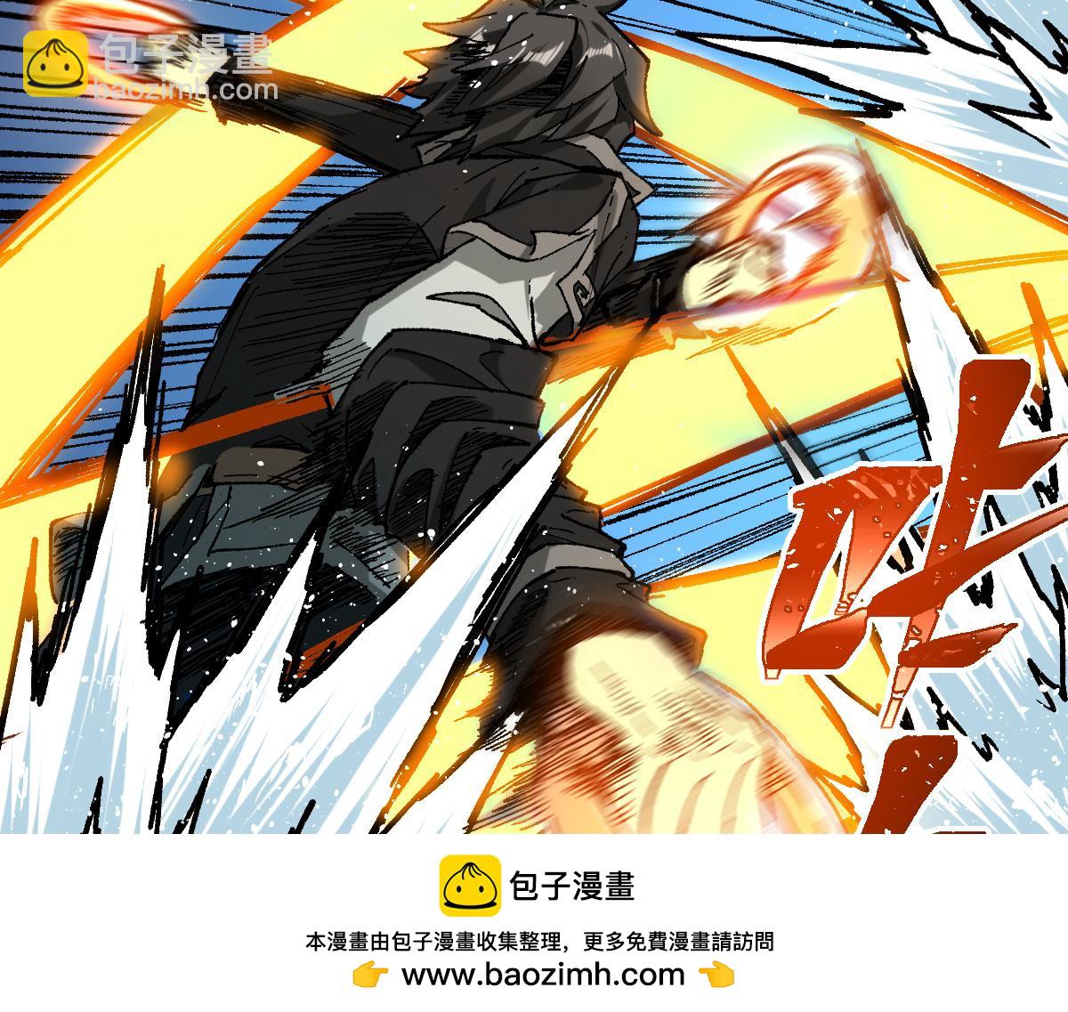 第220话 海神虎登场？！49