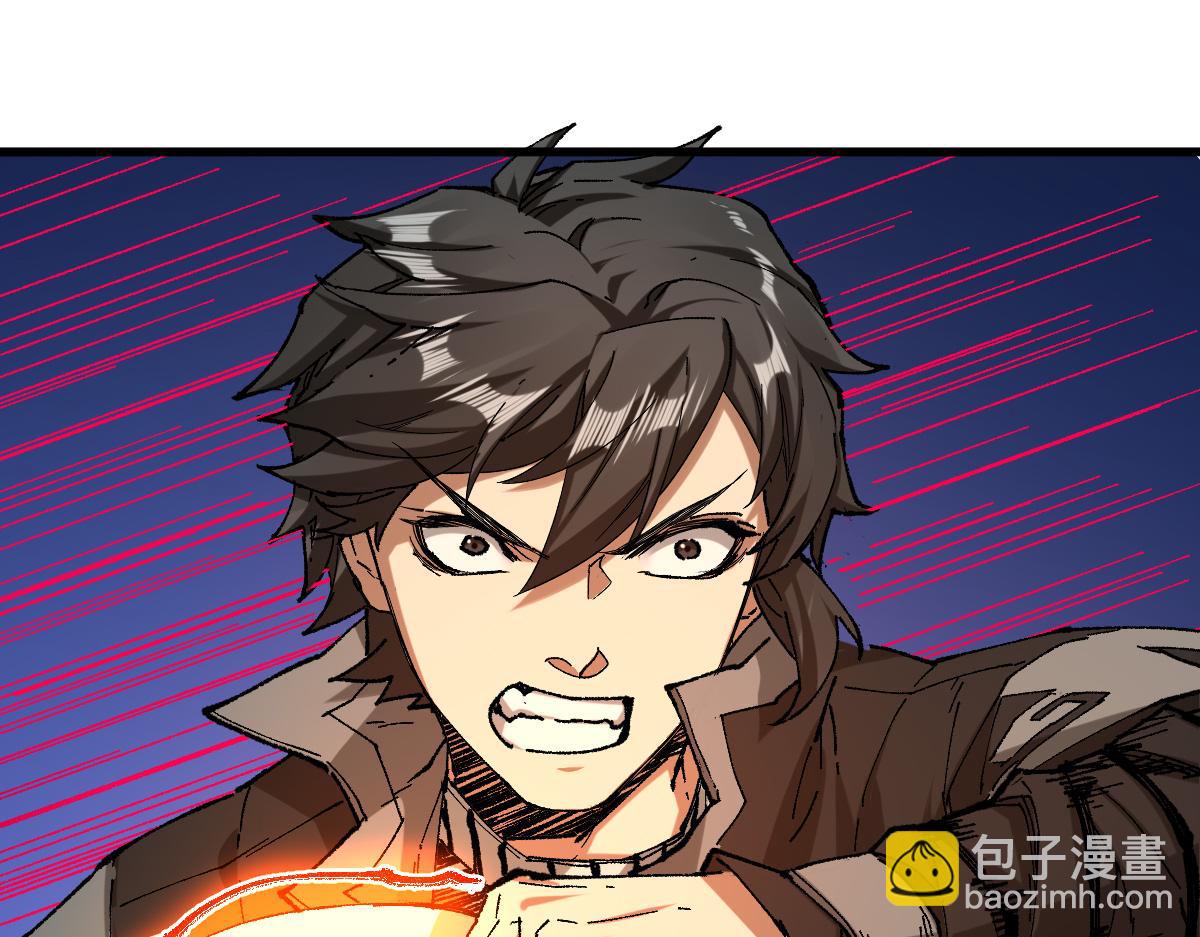 第220话 海神虎登场？！51