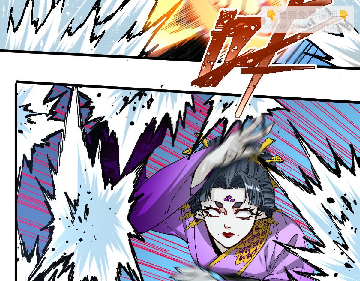 第220话 海神虎登场？！54