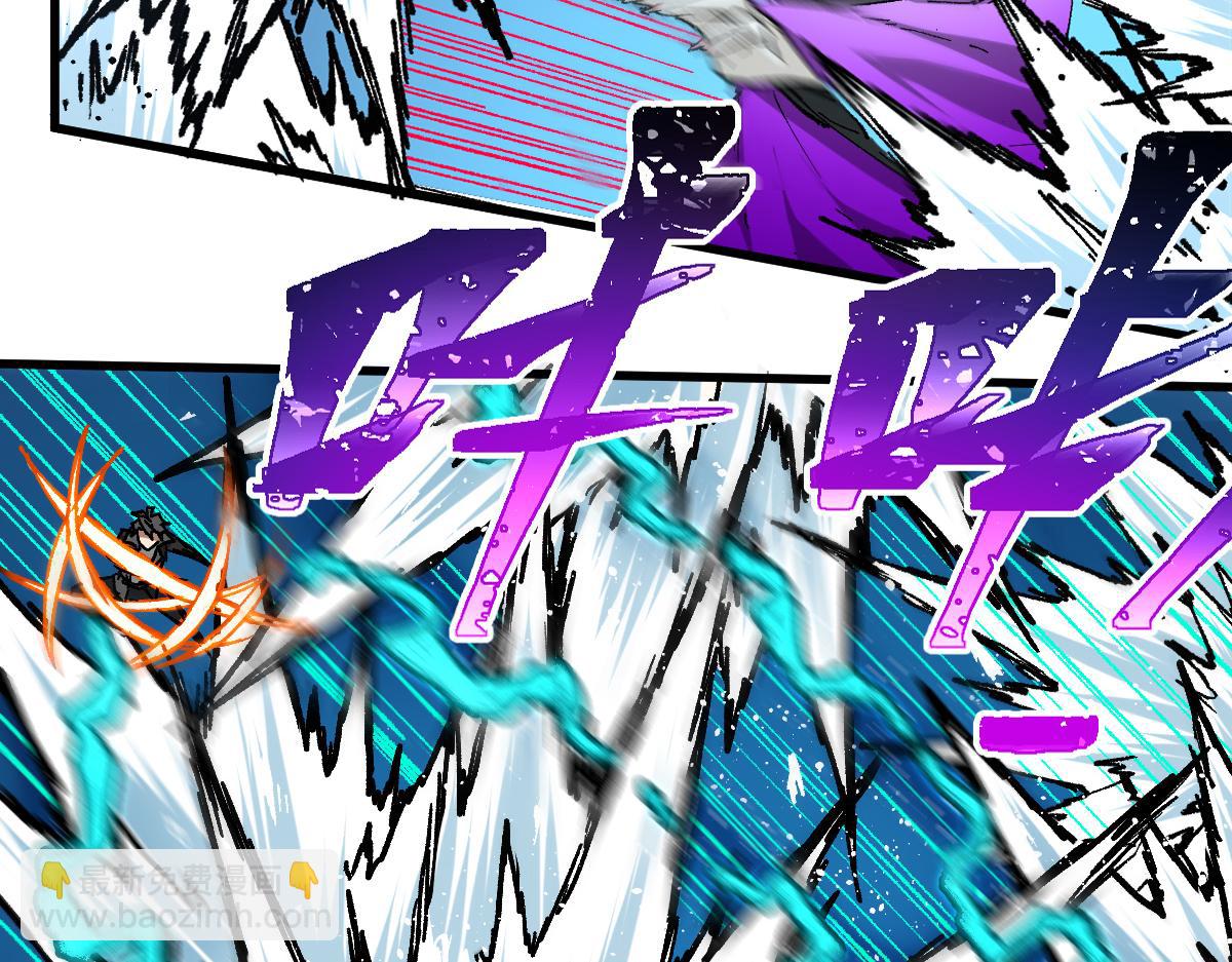 第220话 海神虎登场？！55