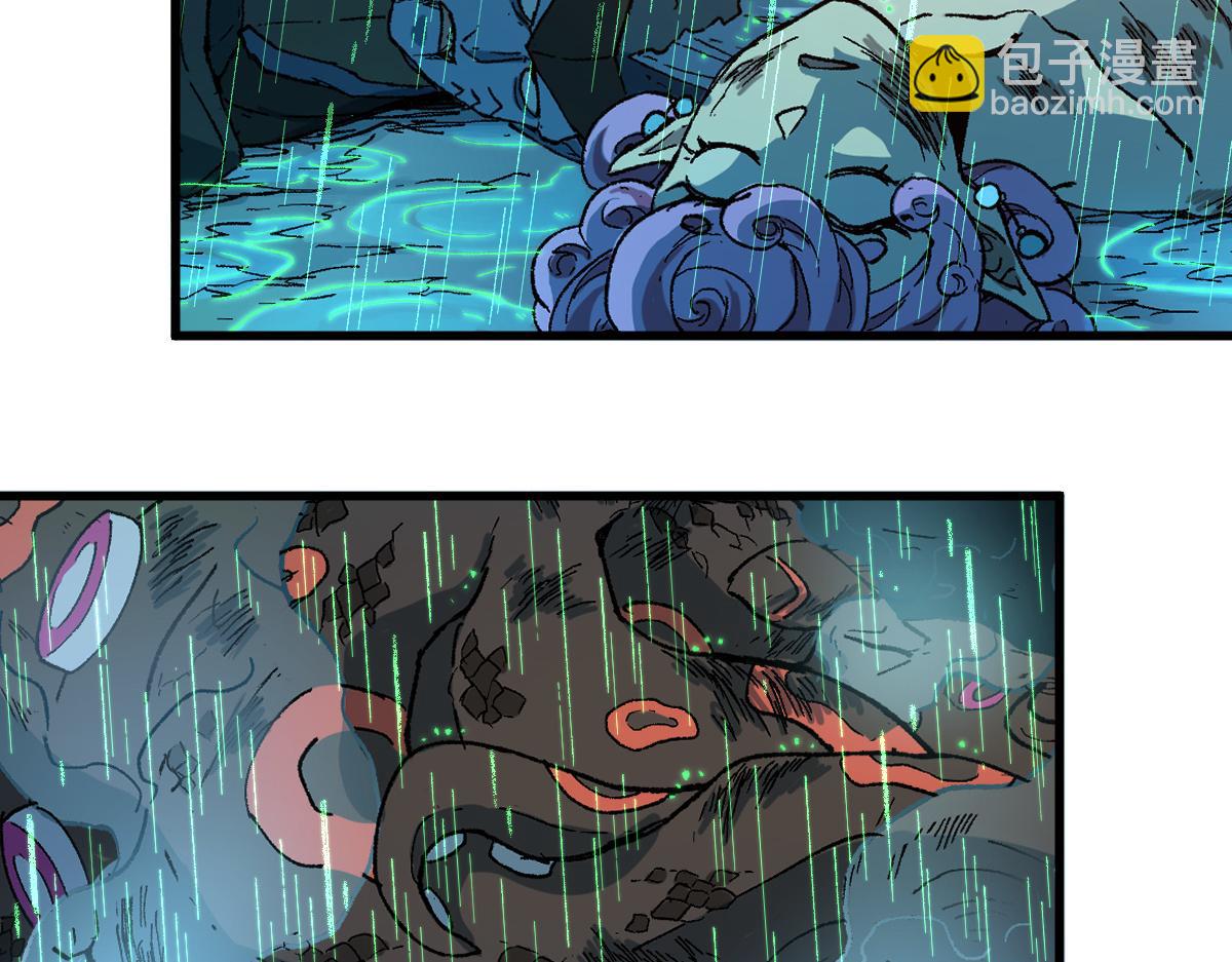 第220话 海神虎登场？！6